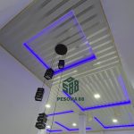 Daftar Harga Plafon PVC